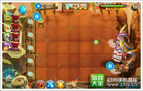 恶魔不要啊印第安面魔