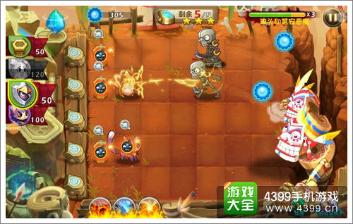 恶魔不要啊印第安面魔