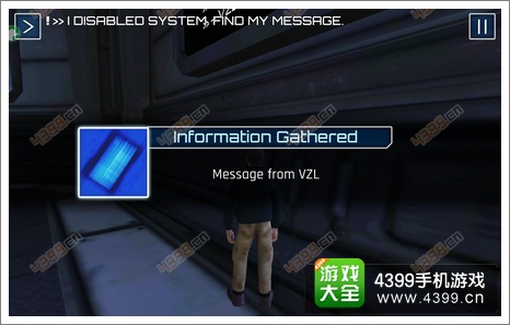 回放最后的机会