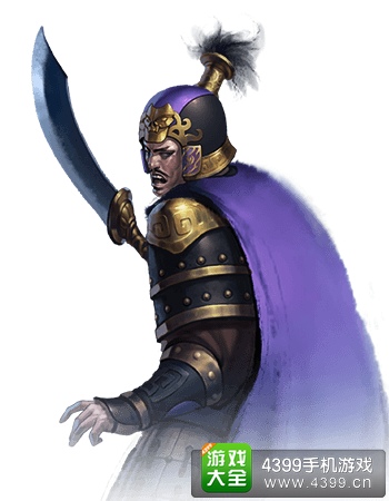 穿越吧主公淳于琼
