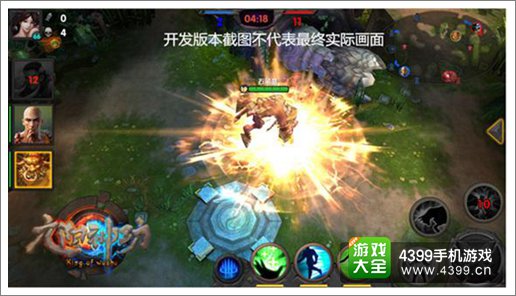 测试在即 《九阳神功》手游备受期待