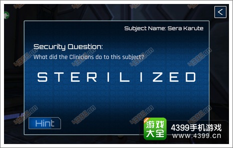 回放最后的机会