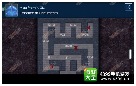回放最后的机会