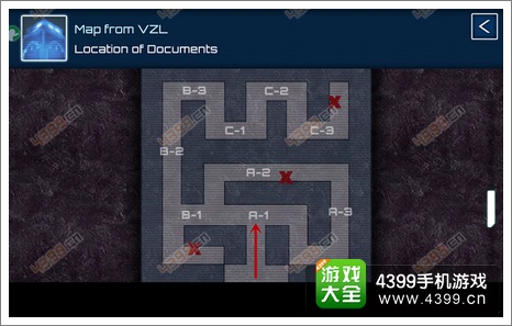 回放最后的机会