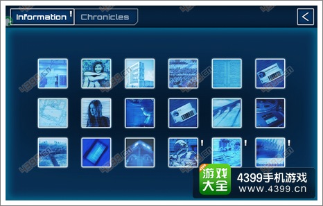 回放最后的机会