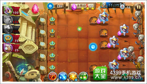 恶魔不要啊第18关