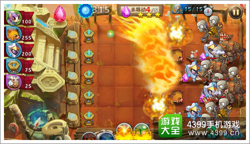 恶魔不要啊第18关