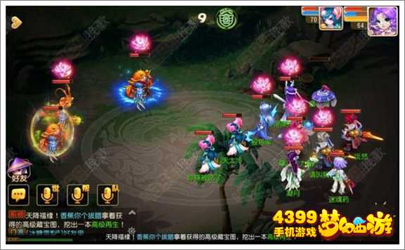 梦幻西游手游共谋雪恨大头虾攻略