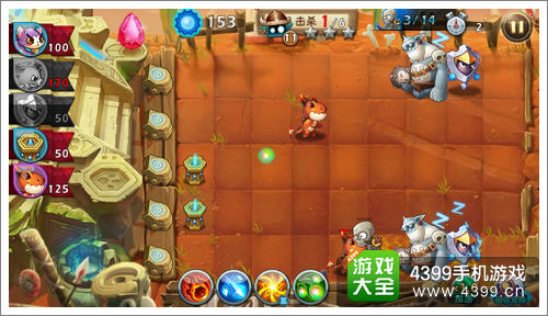 恶魔不要啊第18关