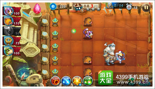 恶魔不要啊第18关