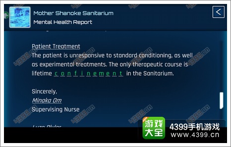回放最后的机会