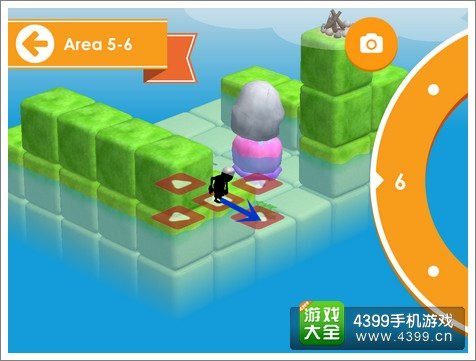 日光之下第五章攻略