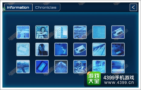 回放最后的机会