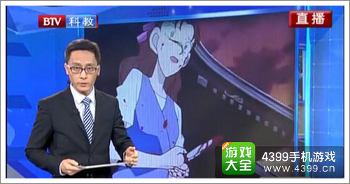 动漫IP手游