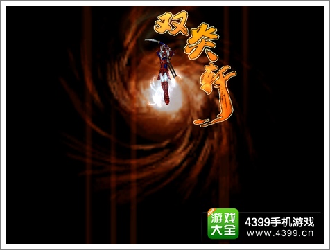 全民追击怎么样
