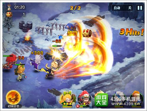 潮爆三国评测