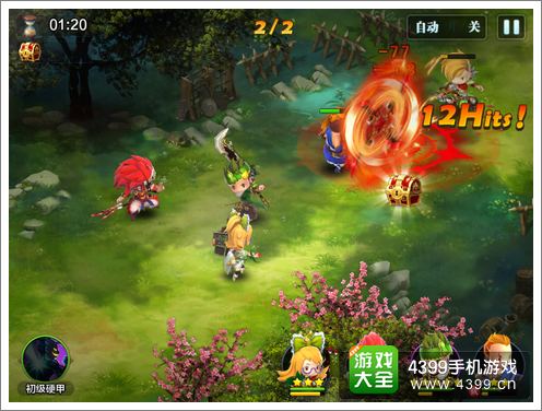 潮爆三国立体战斗