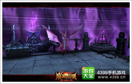 暗黑黎明精灵之翼