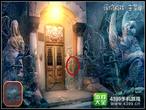 逃出阴森鬼屋6攻略