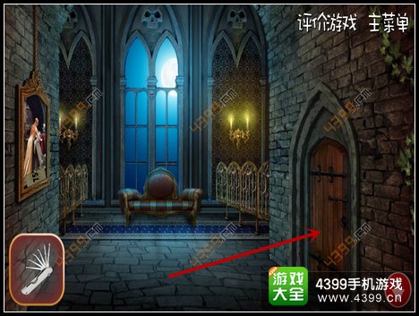逃出阴森鬼屋6攻略