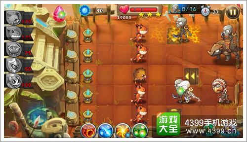 恶魔不要啊第19关