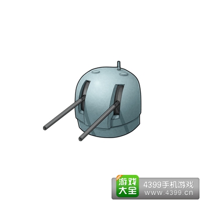 战舰少女E国双联5.25英寸炮