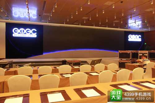 GMGC2015主会场