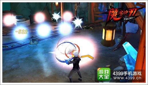 魔剑之刃公测
