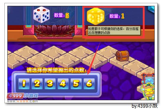 卡布西游玄塔卫将在哪 怎么得