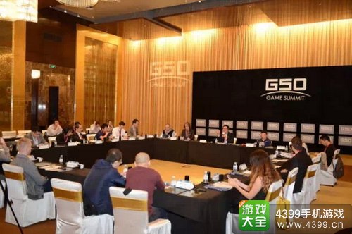 G50闭门峰会拉开GMGC2015的序幕
