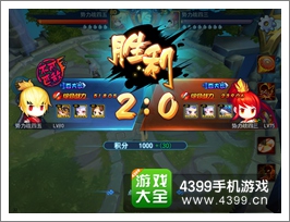 天下HD宣传图2