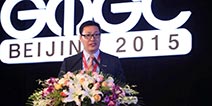 新方向新常态 宋炜致辞拉开GMGC2015帷幕