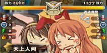 像素风 《勇者逗饿龙》别siao死了