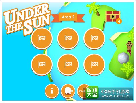 under the sun游戏介绍