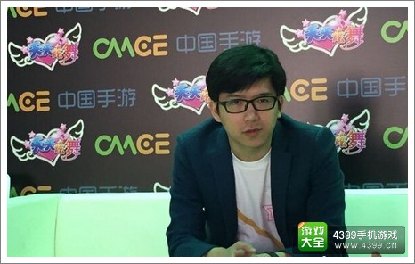 中国手游杜总