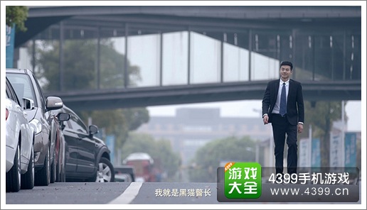 黑猫警长2真人版