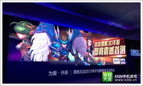 龙骑士系列新品