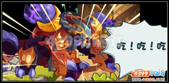 赛尔号帝君再临