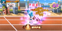 热血街霸3D咪咕魔铃护体怎么样？ 魔铃护体好不好