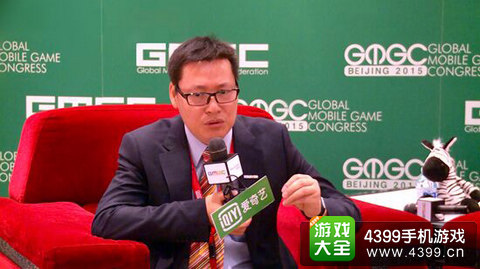 GMGC人物爆料