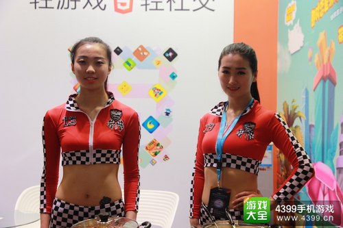 gmgc2015showgirl