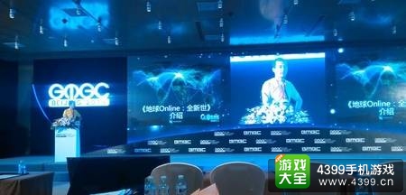 华大科技李英睿