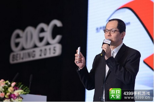 皇玩科技罗圣博