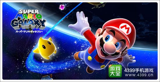 明星大乱斗3D常见问题