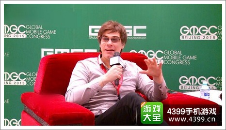 GMGC2015人物对话