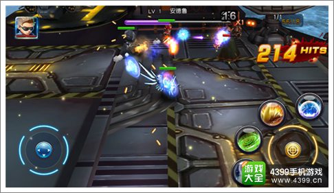 枪战联盟