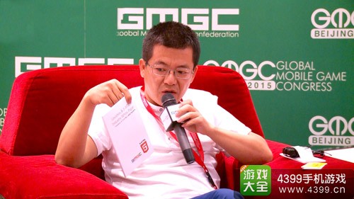 LayaBox谢成鸿:HTML5游戏新思路SH5