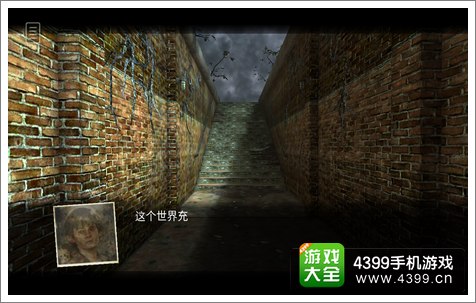迷失自我好玩吗