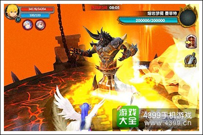 暴走亚瑟王爆裂体检截图1