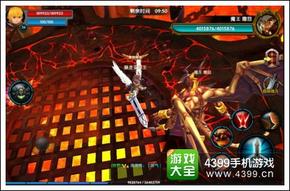 暴走亚瑟王爆裂体检截图2